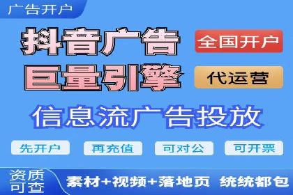 某公司SEM竞价专员的成长之路与案例