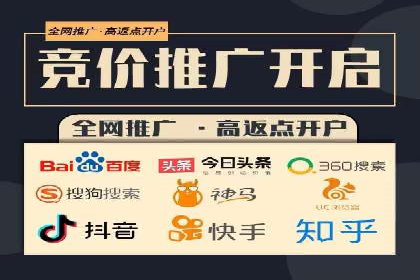 短视频信息流内容策划与创意案例分享