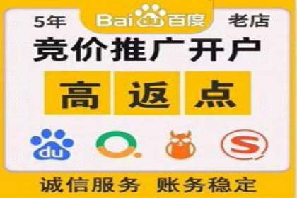 SEM专员案例：创意广告设计技巧